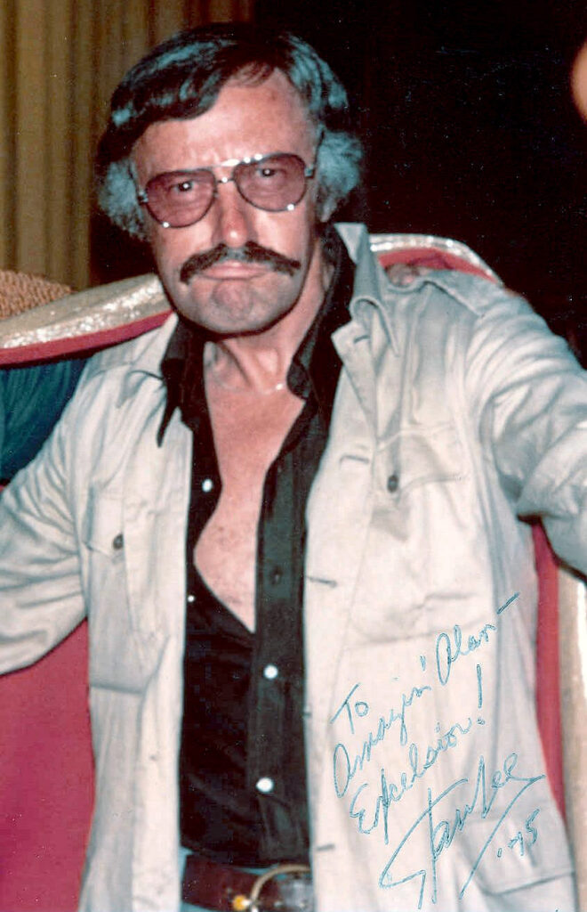 A young Stan Lee