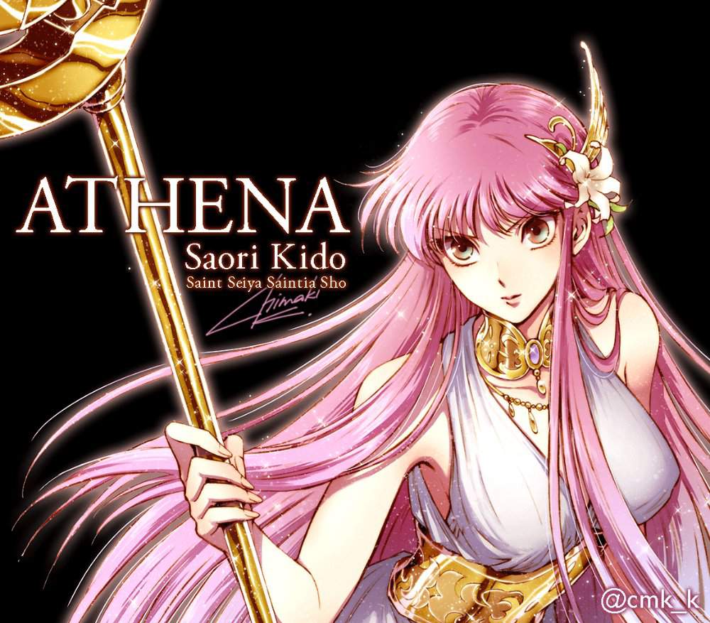 Athena Powerful Gods in Anime