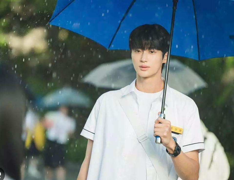 Byeon Woo-seok in Lovely Runner