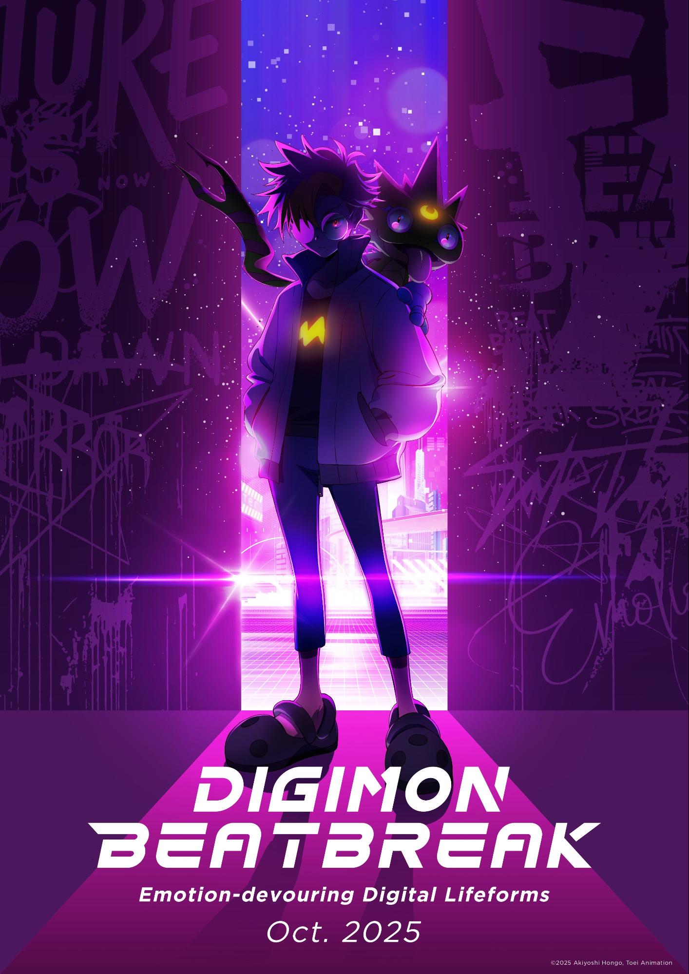 Digimon Beatbreak Visual