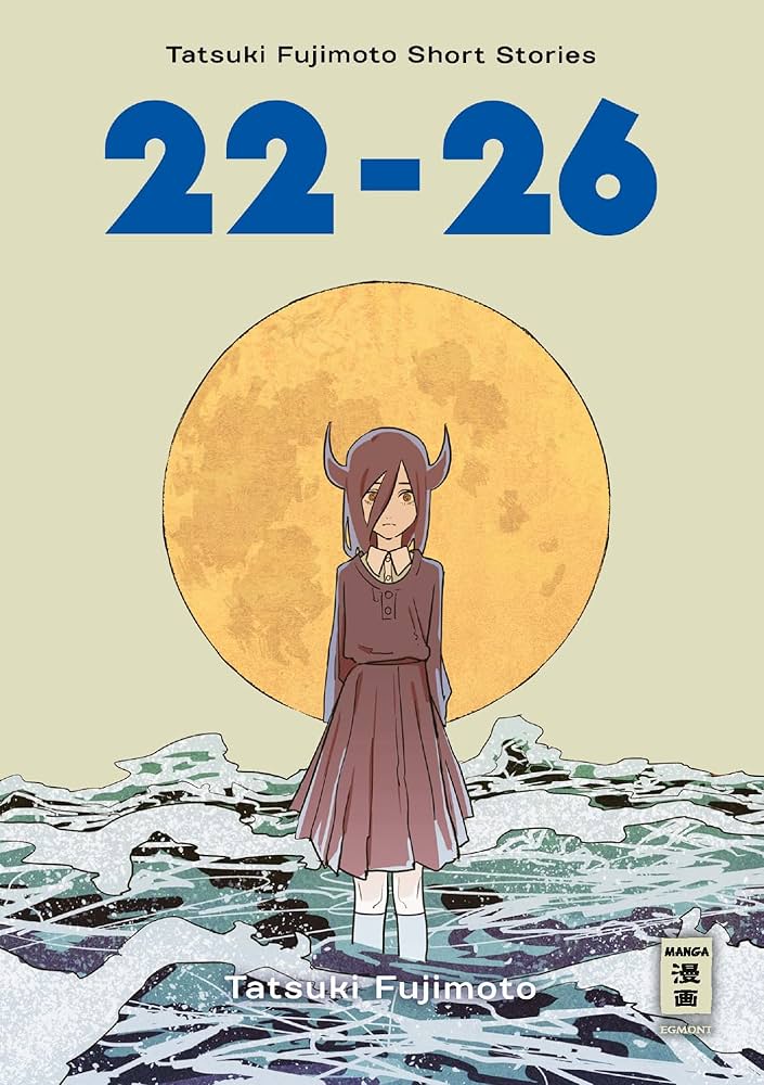 Tatsuki Fujimoto Short Stories: 22-26