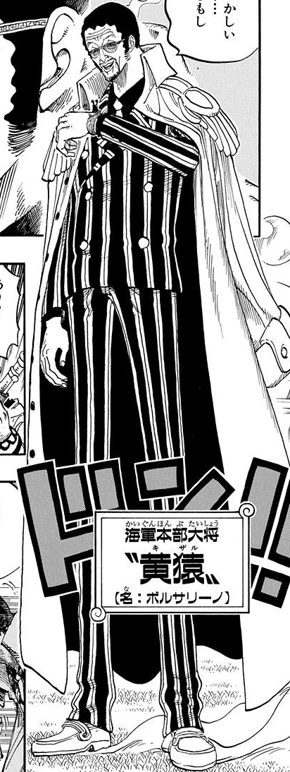 Borsalino (Kizaru) Attacks at