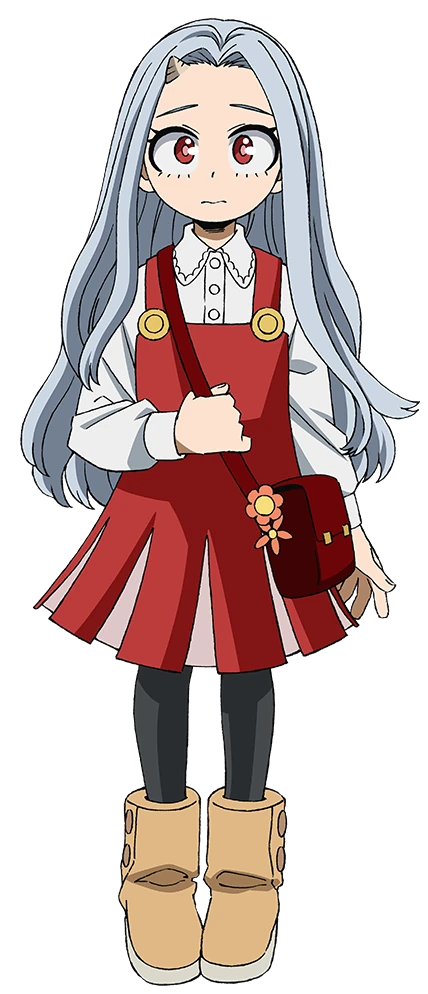 Eri