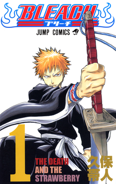 Genryusai Yamamoto