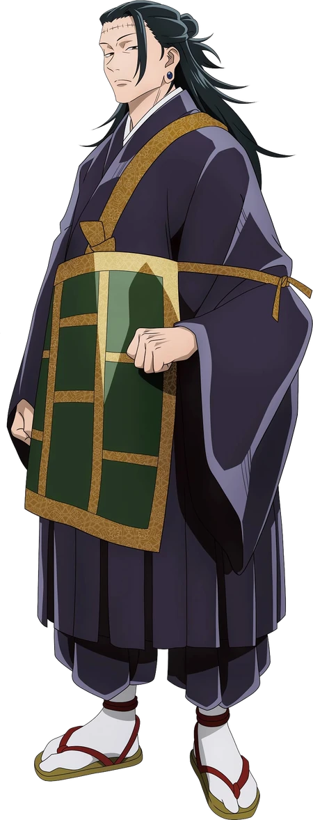 Kenjaku