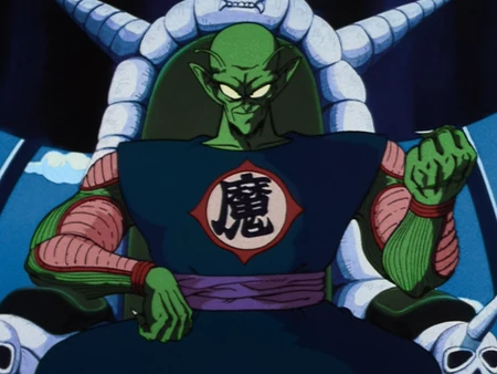King Piccolo