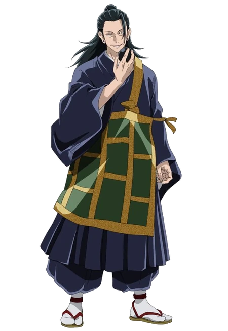 Suguru Geto