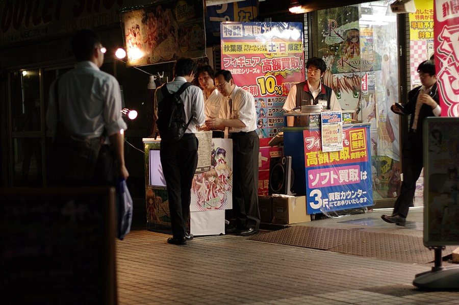 A PC game and visual novel shop in Akihabara, Tokyo