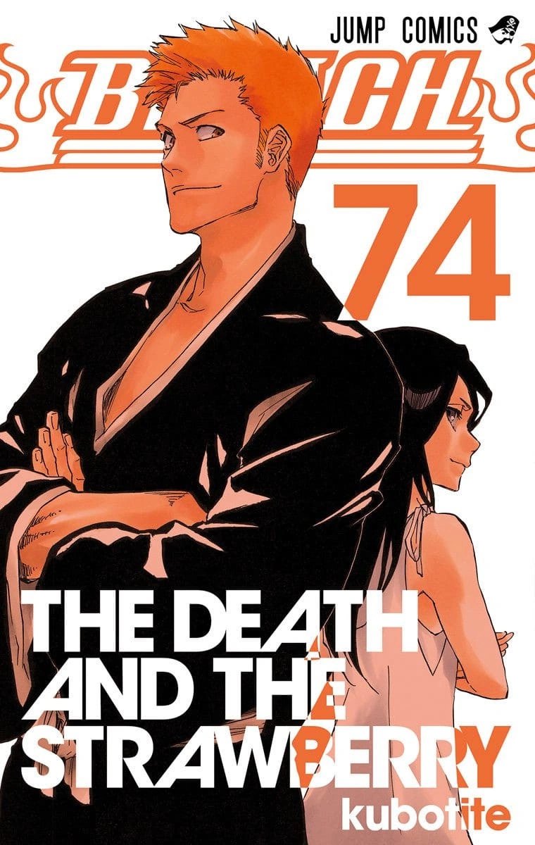 Cover of Bleach volume 74, The Death and the Strawberry