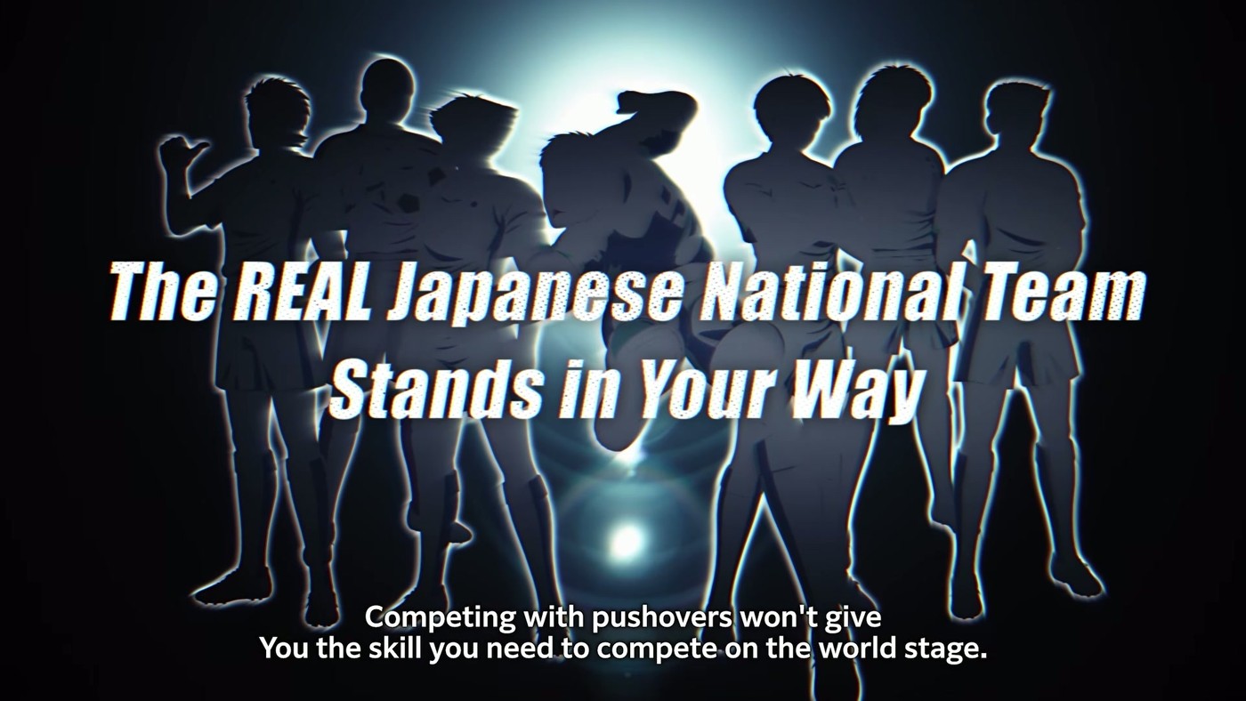 Silhouetted lineup with text reading The Real Japanese National Team Stands in Your Way