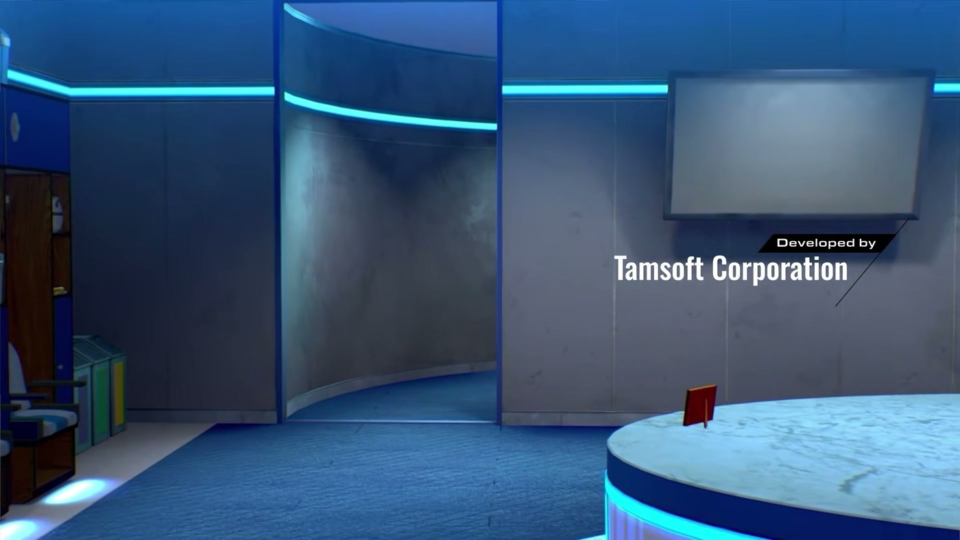 On-screen text crediting developer Tamsoft Corporation