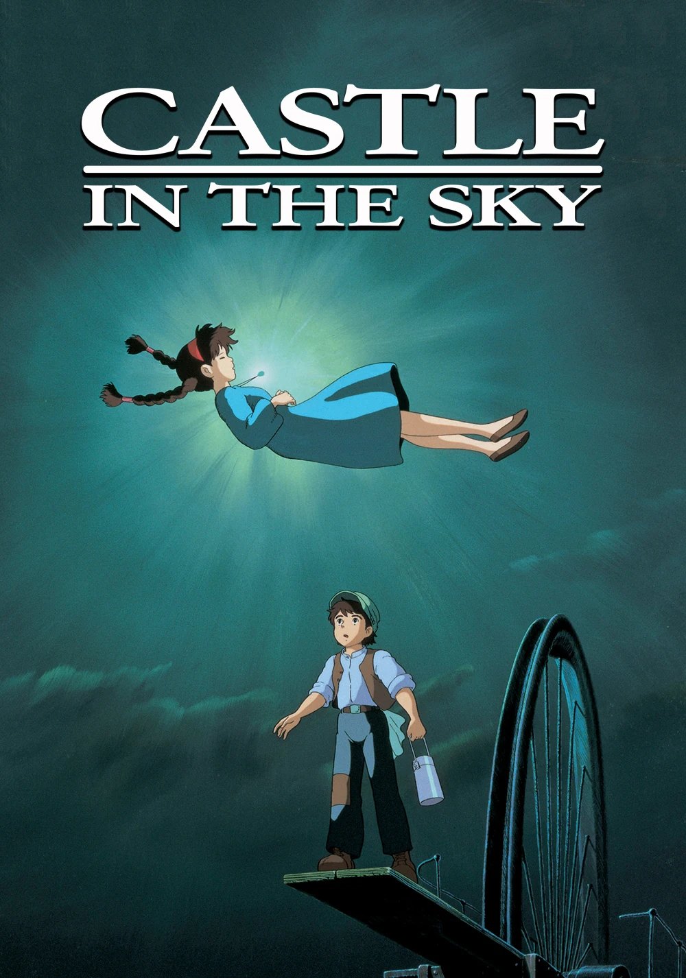 Castle in the Sky theatrical poster