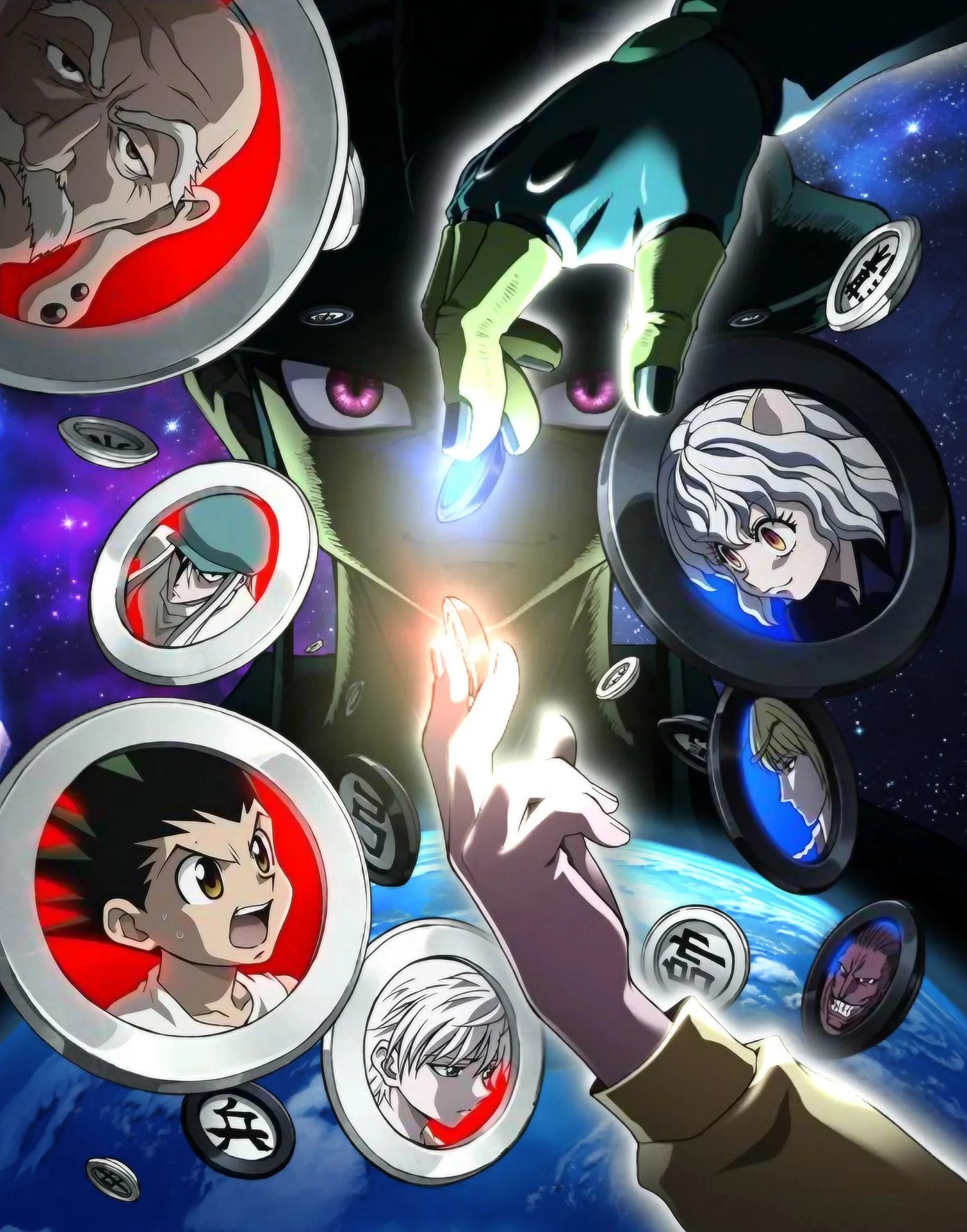 Official Chimera Ant arc key art from Hunter x Hunter (2011)