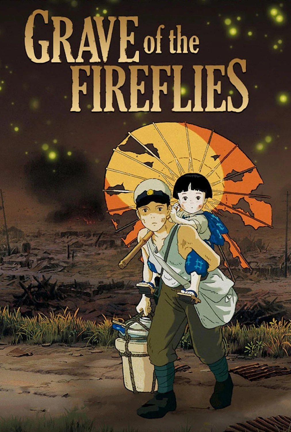 Poster art for Studio Ghibli's Grave of the Fireflies