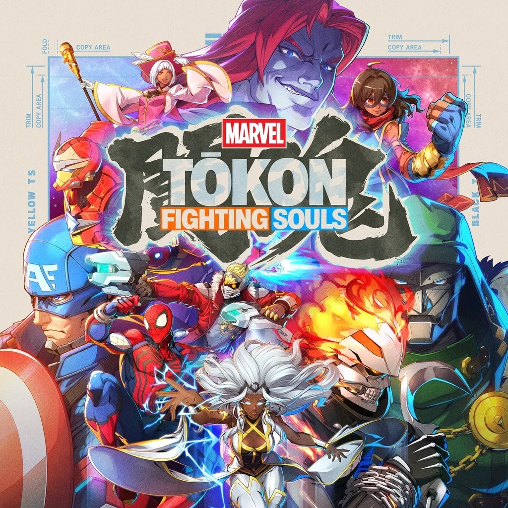 Marvel Tokon Fighting Souls key art showing the launch roster