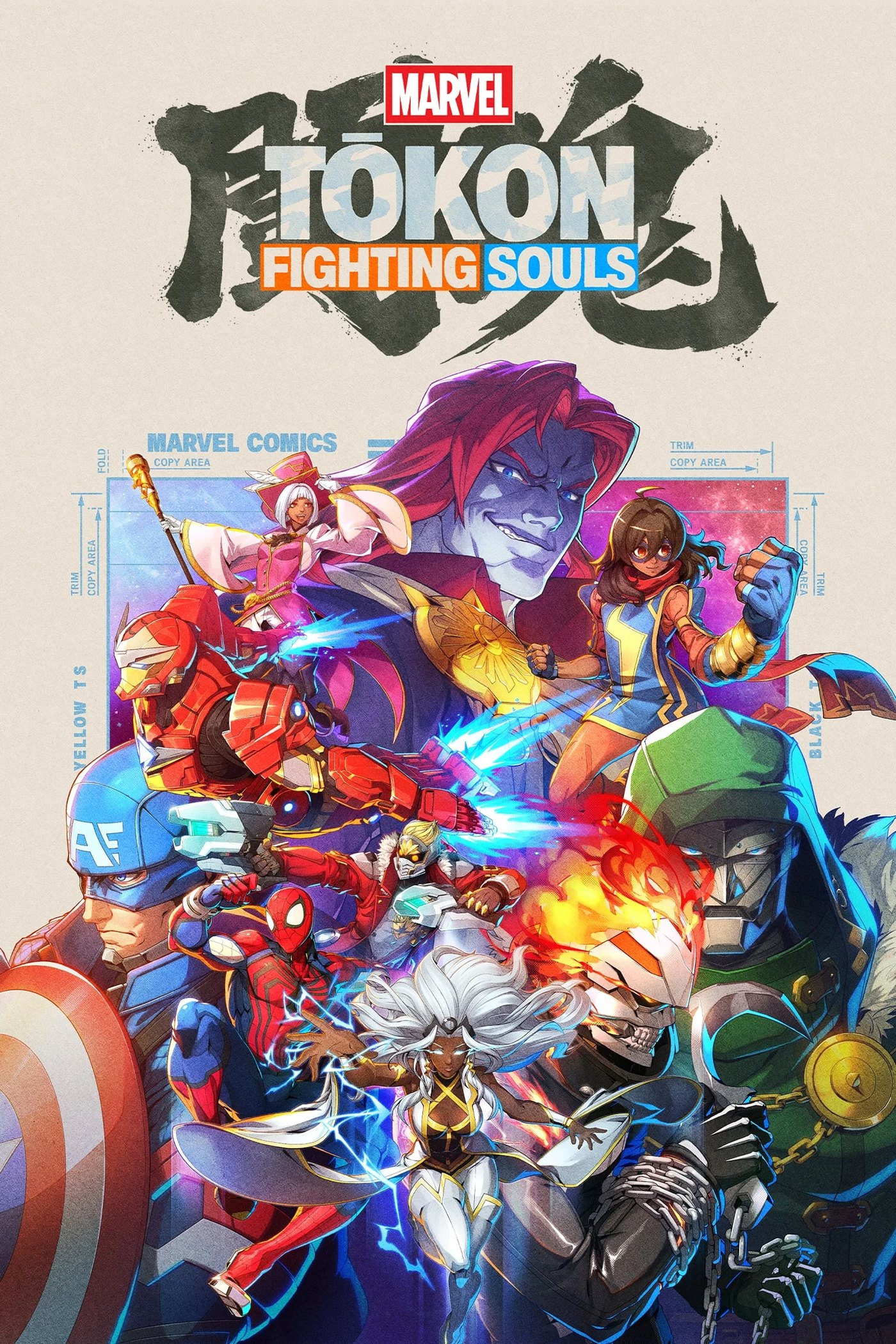 Marvel Tokon Fighting Souls key art