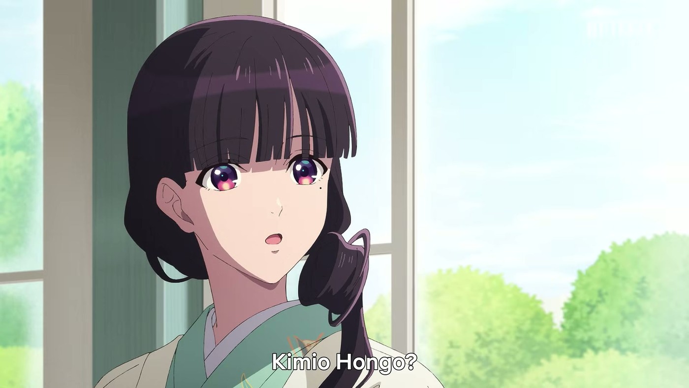 Close-up of Miyo Saimori in a mint kimono by a window, with the burned-in English subtitle 'Kimio Hongo?'