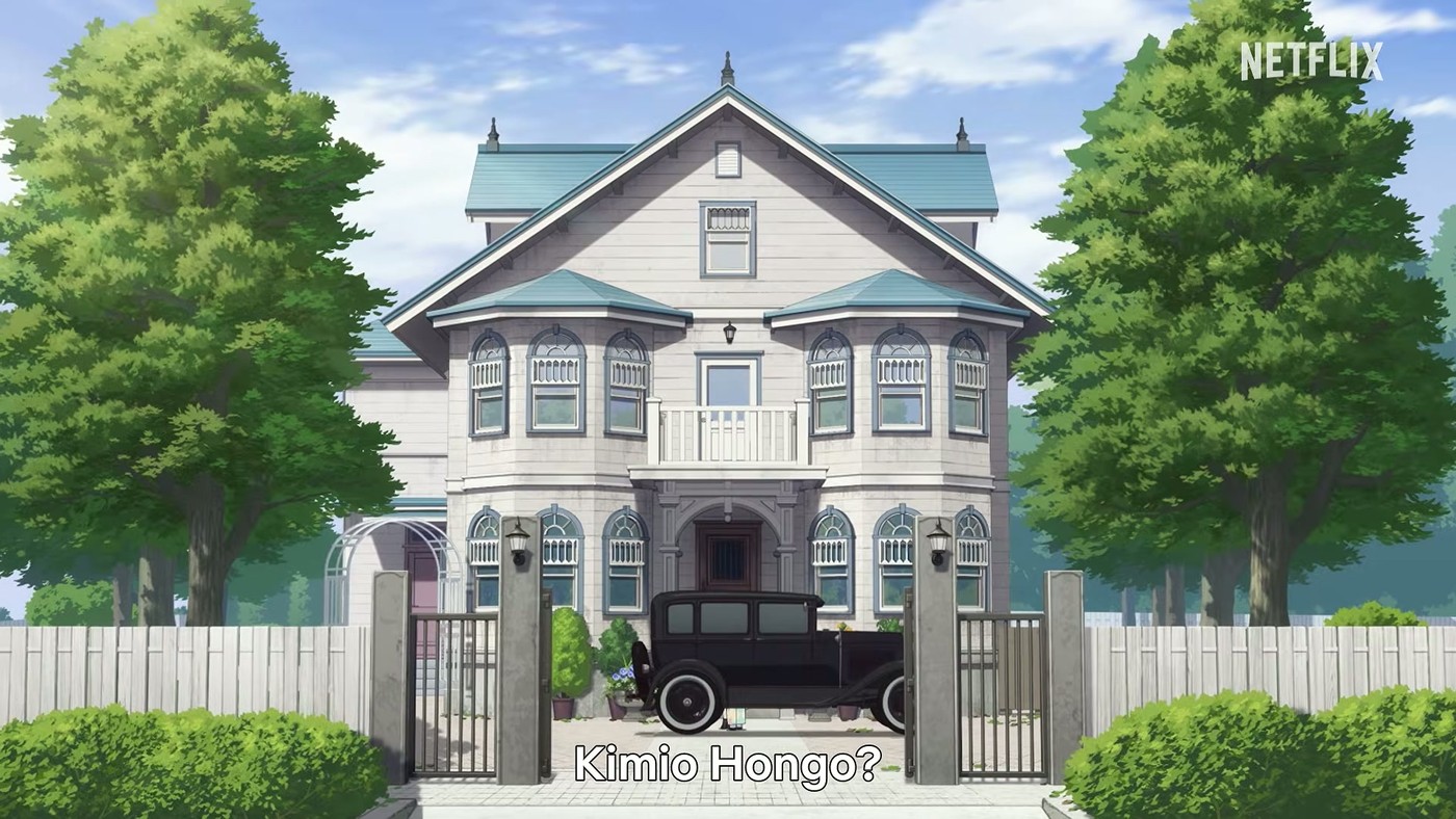 A Western-style two-storey house behind an iron gate with a vintage black motor car in the drive, subtitled 'Kimio Hongo?'