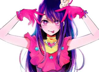 Oshi no Ko Final Season Reveals Teaser Visual and Trailer, No Date Yet