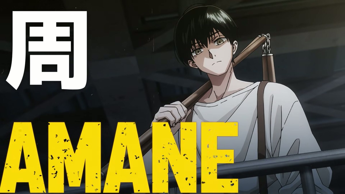 The first name card at 0:07.0. Frame from the official character trailer. &copy; Netflix / TMS Entertainment.