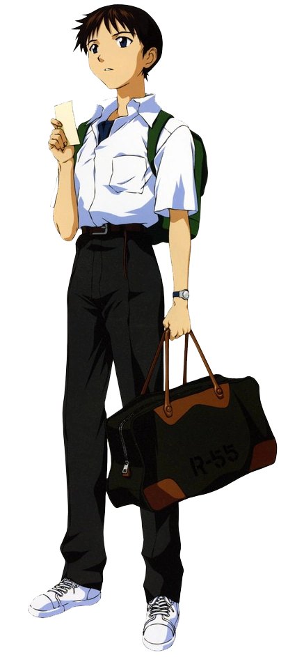 Shinji Ikari in his school uniform