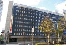 Shogakukan Probe Finds 44 Incidents and 5 Reforms Follow