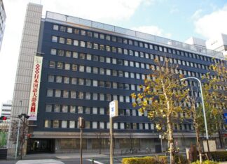 Shogakukan Probe Finds 44 Incidents and 5 Reforms Follow