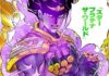 What Is a Stand in JoJo’s Bizarre Adventure? The Power System Explained