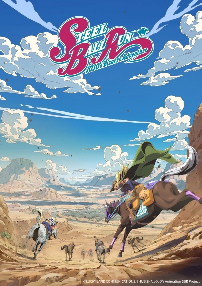 Key visual for the Steel Ball Run anime featuring Johnny Joestar and Gyro Zeppeli racing on horseback