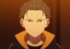 Re:Zero Season 4 Episode Schedule: Every Recapture Arc Release Date and Time