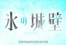 The Ramparts of Ice Season 2 Trailer Breakdown: What “Misaligned Feelings” Actually Shows