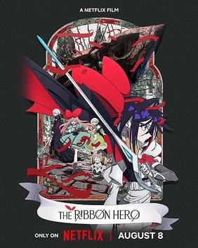 The Ribbon Hero (2026) Netflix poster