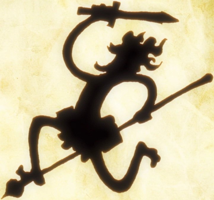 Silhouette of the legendary Sun God Nika