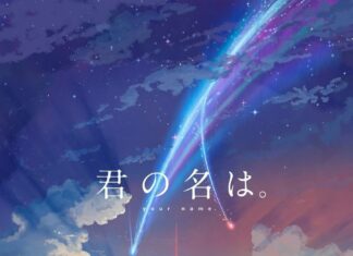 Crunchyroll and Sony Acquire Makoto Shinkai’s Next Film for Worldwide Release