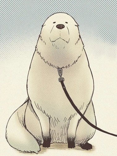 Bond, the Forger family's precognitive dog
