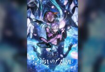 Code Geass Reveals New 2027 Anime, Star Chaser Aspal, With First Teaser