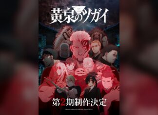 Daemons of the Shadow Realm Renewed for Season 2 After Season 1’s Finale