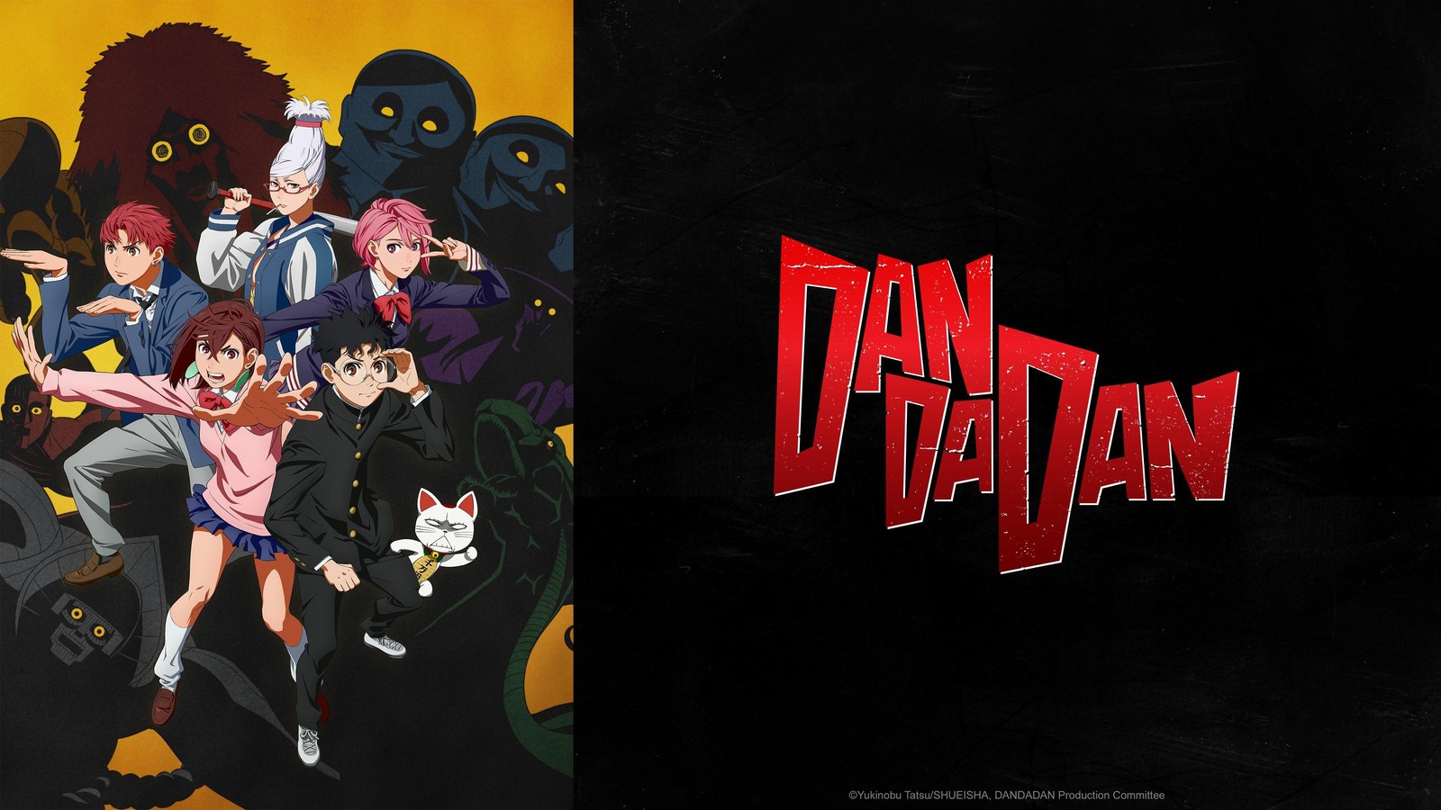 A frame from the official Dandadan trailer