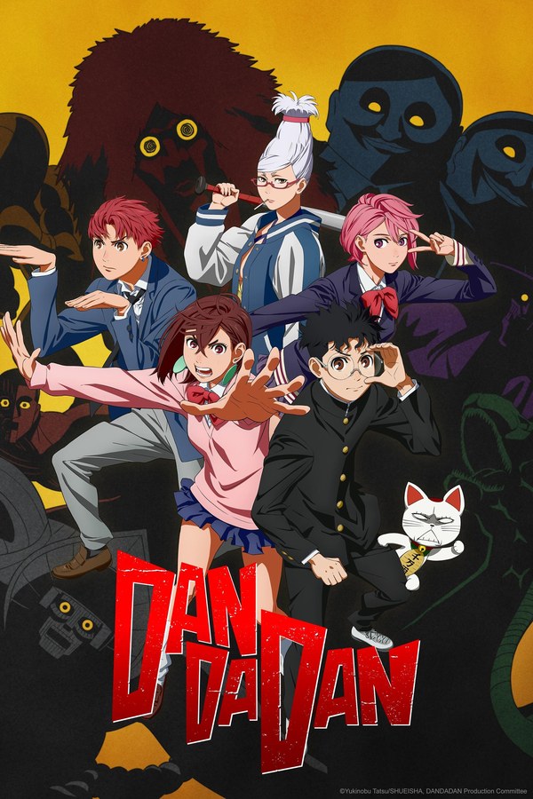 A frame from the official Dandadan trailer