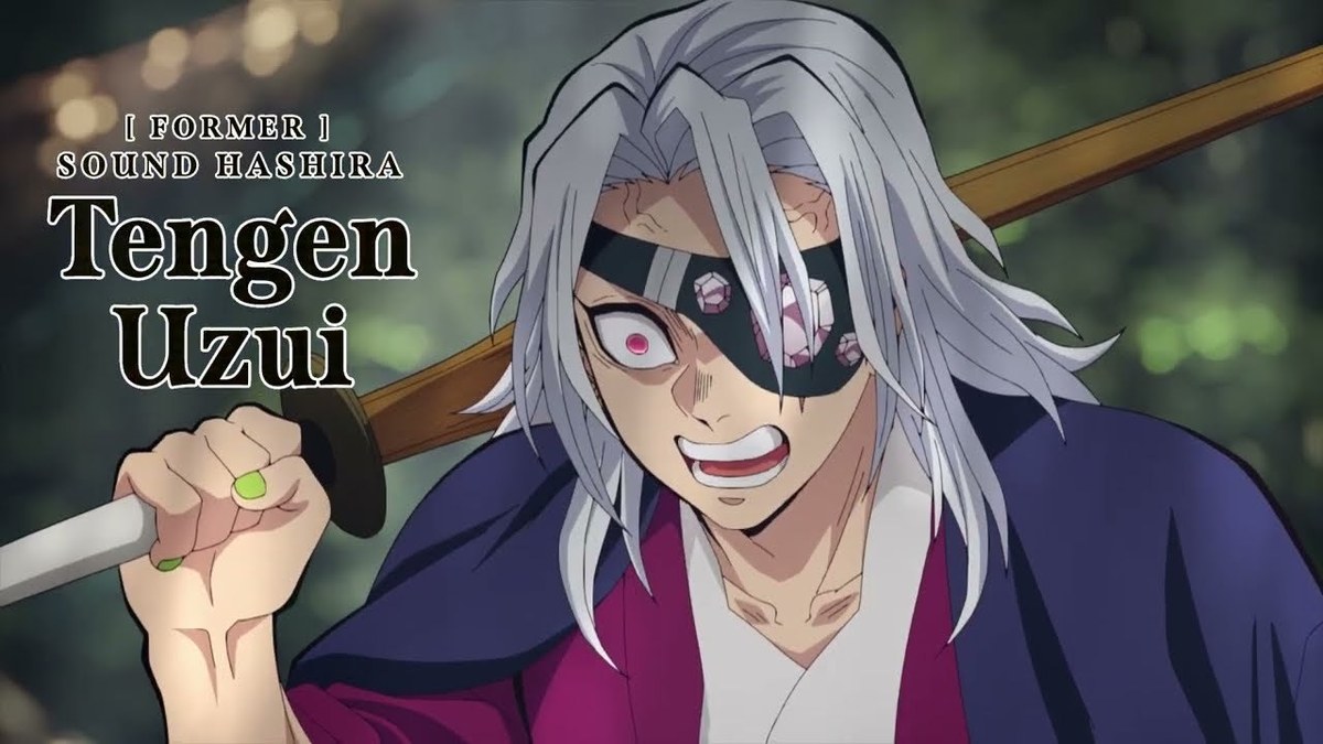 A frame from the official Demon Slayer: Kimetsu no Yaiba trailer