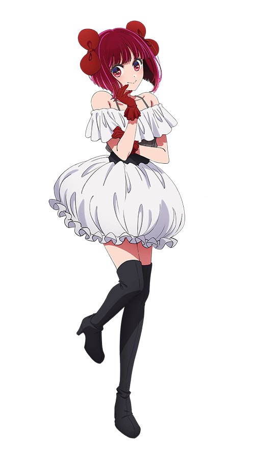 Kana Arima in Oshi no Ko