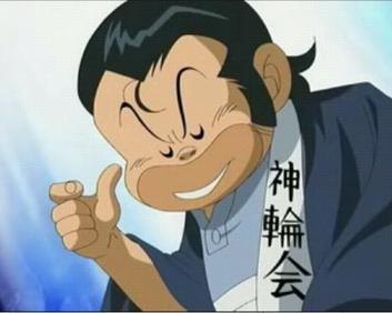 Masami Kurumada's animated cameo appearance in the Ring ni Kakero 1 anime
