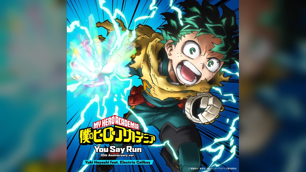 My Hero Academia 10th anniversary You Say Run key visual