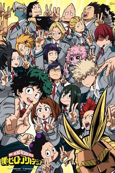 My Hero Academia season 2 poster