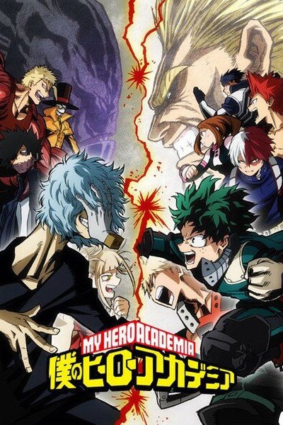 My Hero Academia season 3 poster