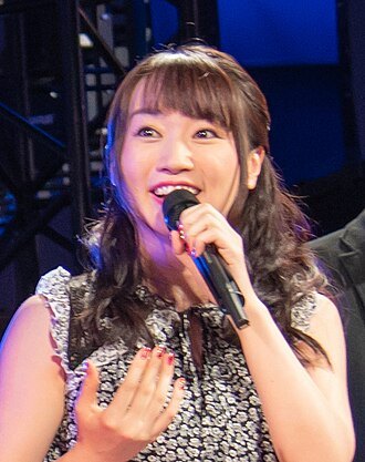 Nana Mizuki