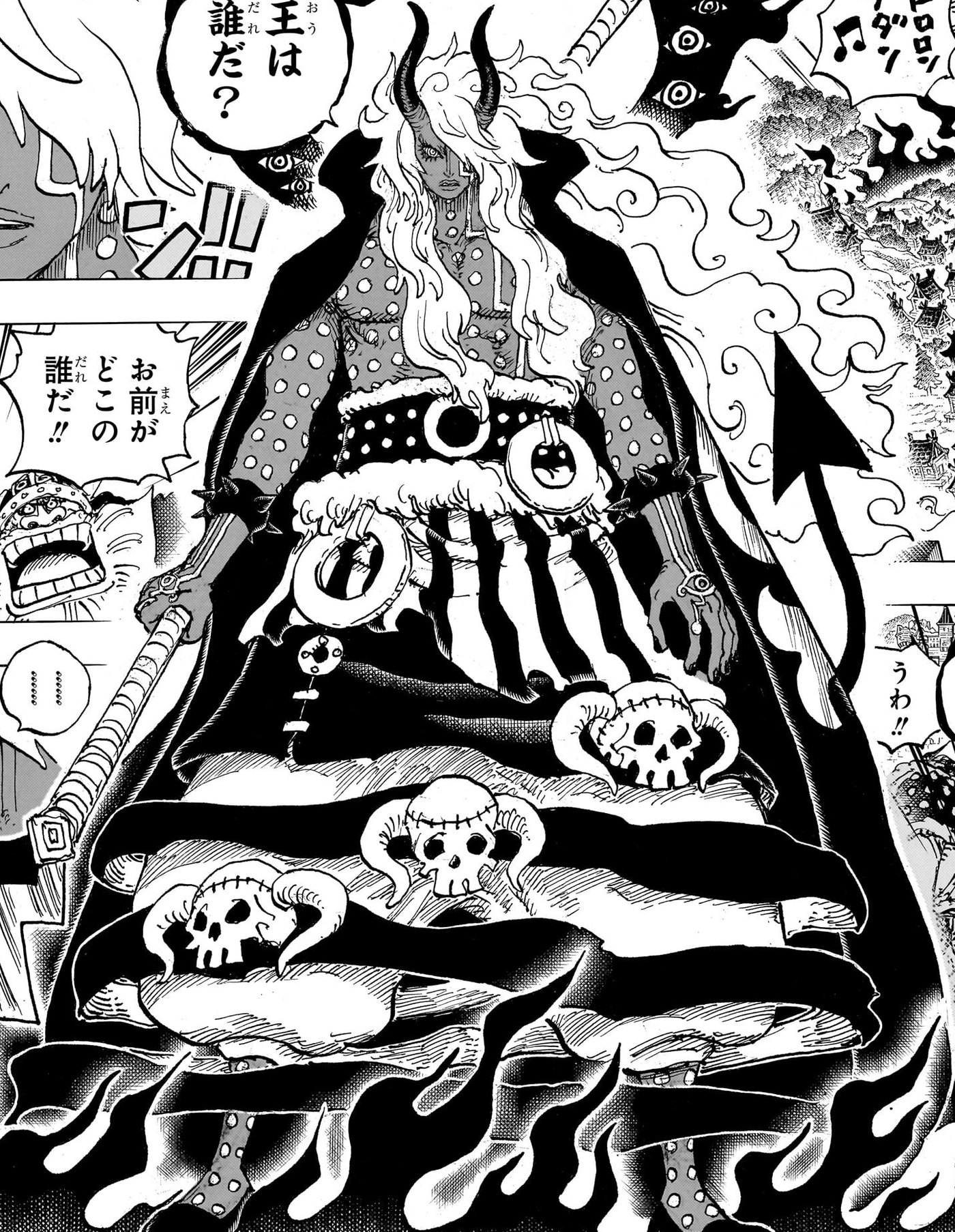 Nerona Imu, One Piece's mysterious ruling figure