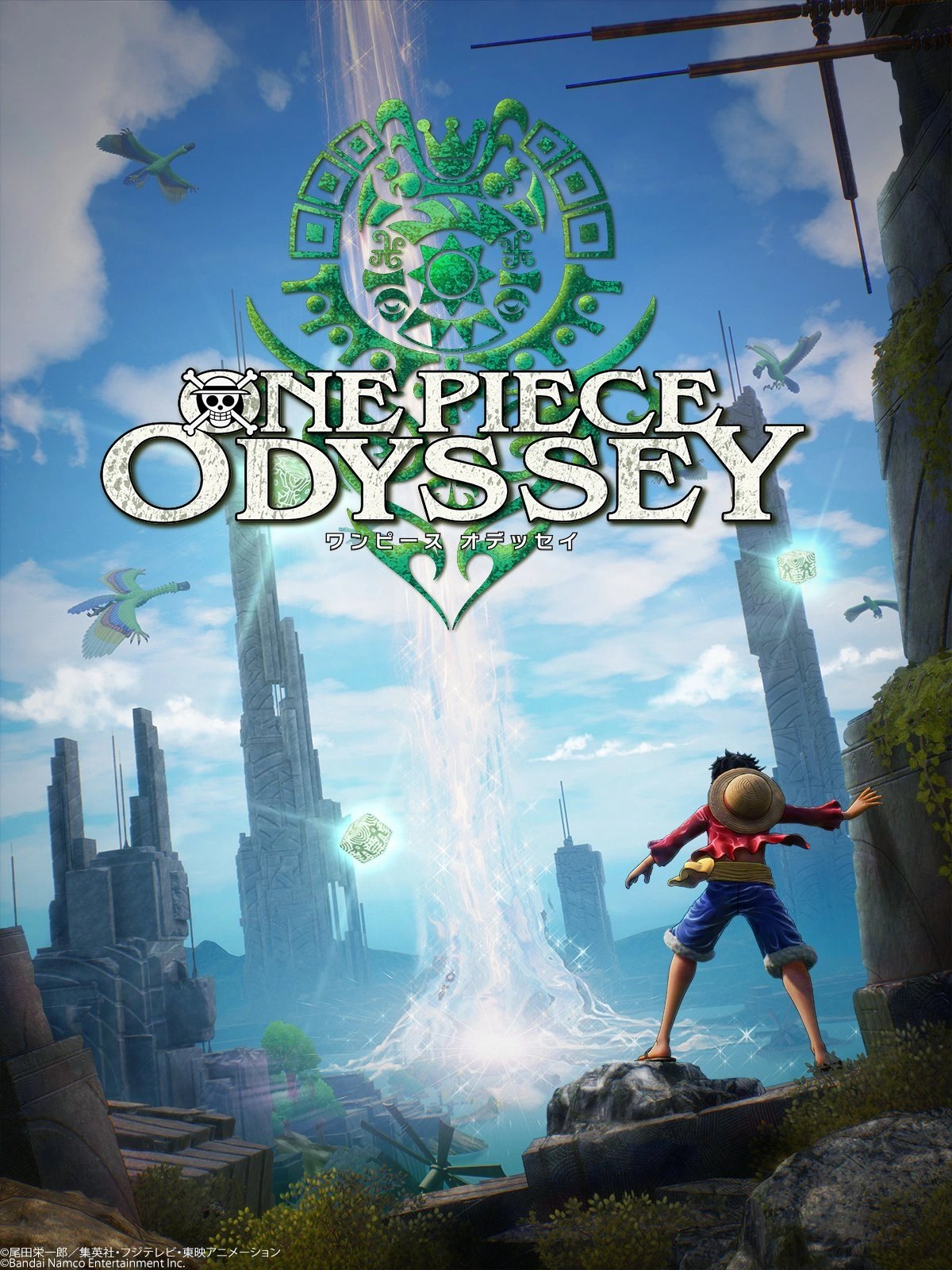 One Piece Odyssey cover art from Bandai Namco