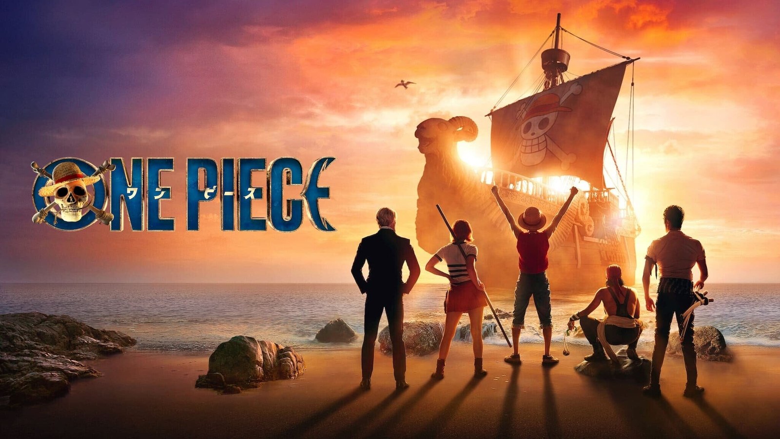 A frame from the official One Piece trailer