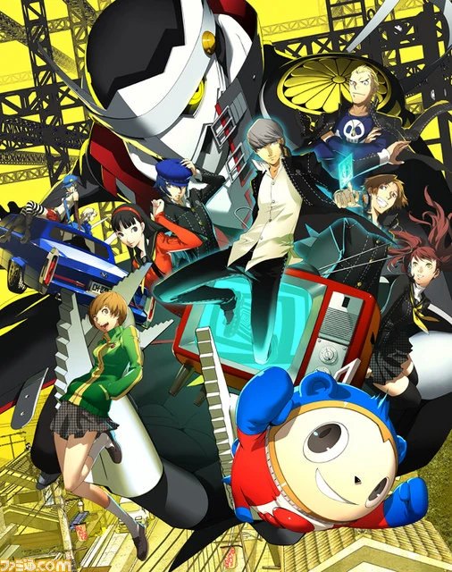 Box art for Persona 4 Golden